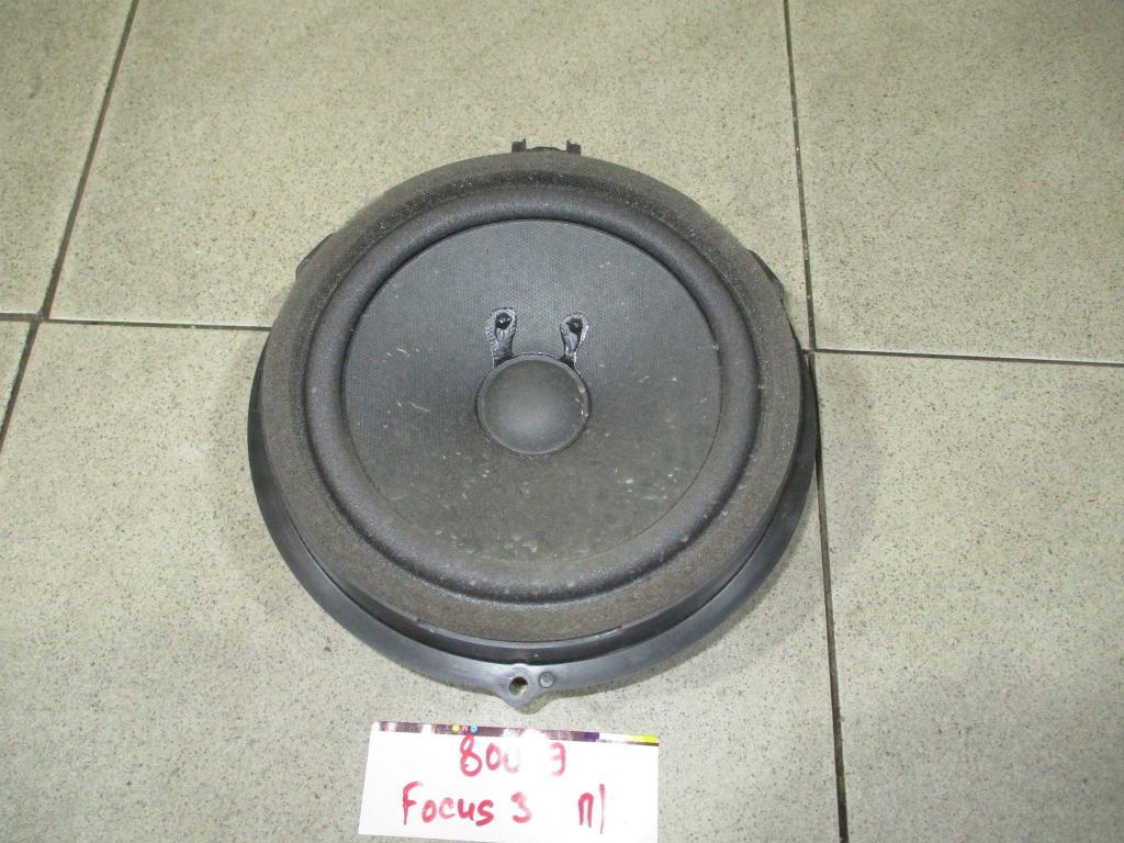 Динамик, 500 рублей, Пермь