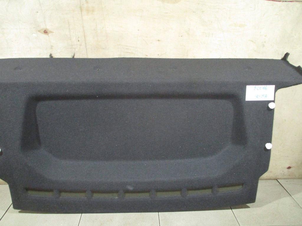 Полка, 1000 рублей, Пермь