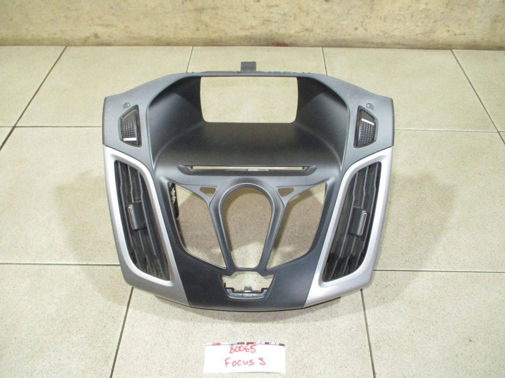 Накладка декоративная, 2000 рублей, Пермь