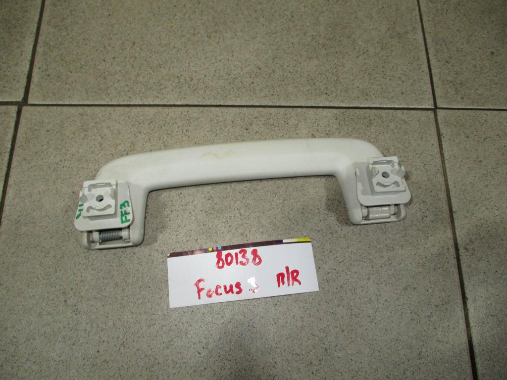 Ручка потолочная, 500 рублей, Пермь