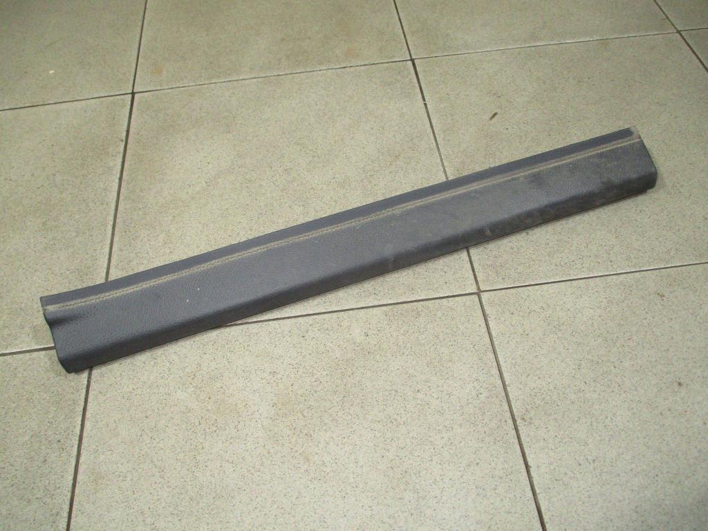 Накладка порога внутренняя, 500 рублей, Пермь