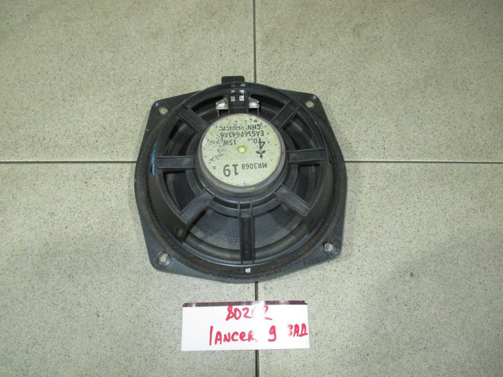 Динамик, 500 рублей, Пермь