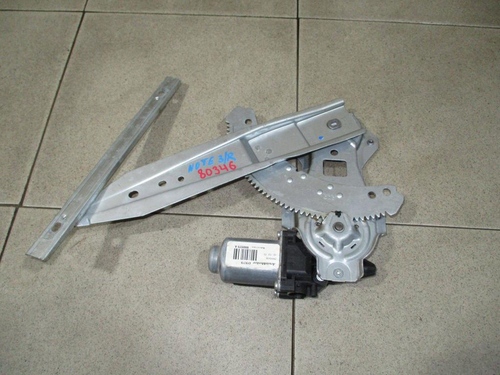 Стеклоподъемник задний правый, 1000 рублей, Пермь