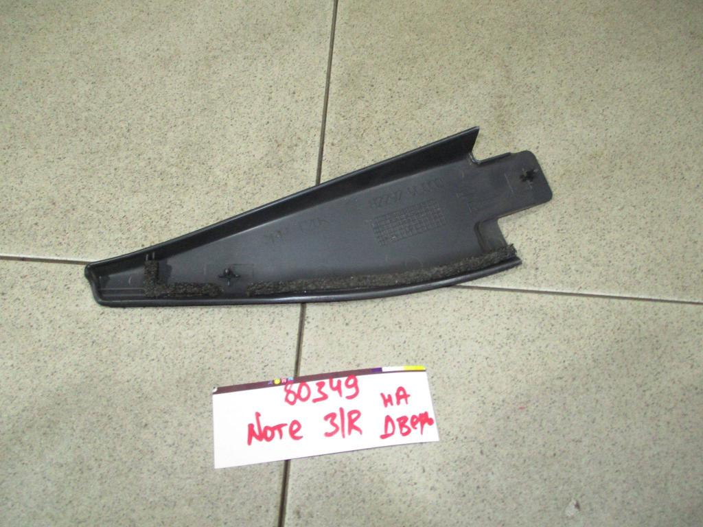 Накладка двери задней правой, 500 рублей, Пермь