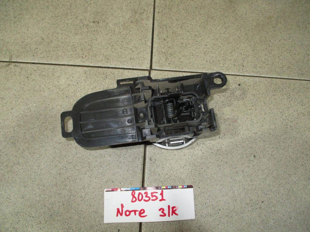 Ручка двери внутренняя правая, 500 рублей, Пермь