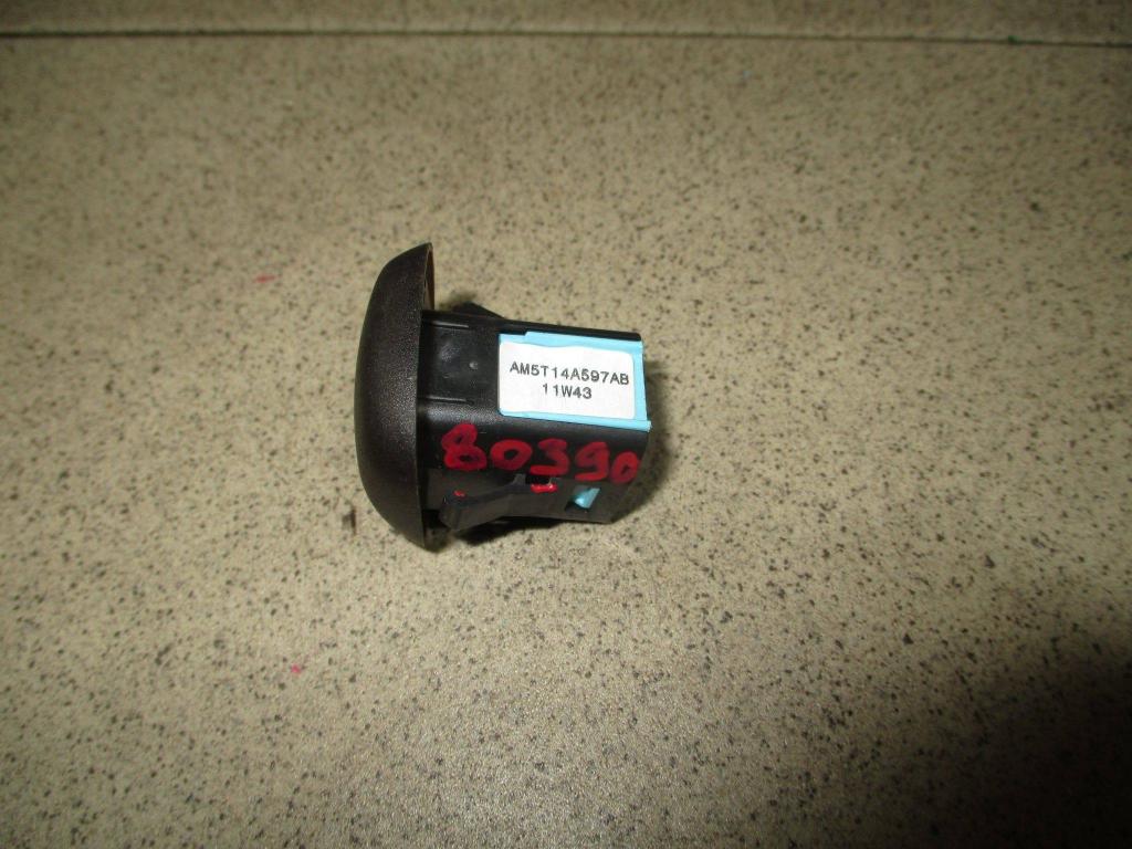 Датчик света, 500 рублей, Пермь