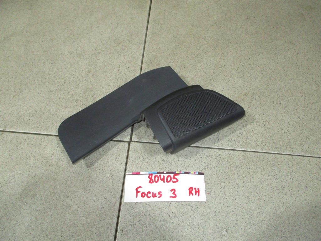 Крышка зеркала внутренняя правая, 1000 рублей, Пермь