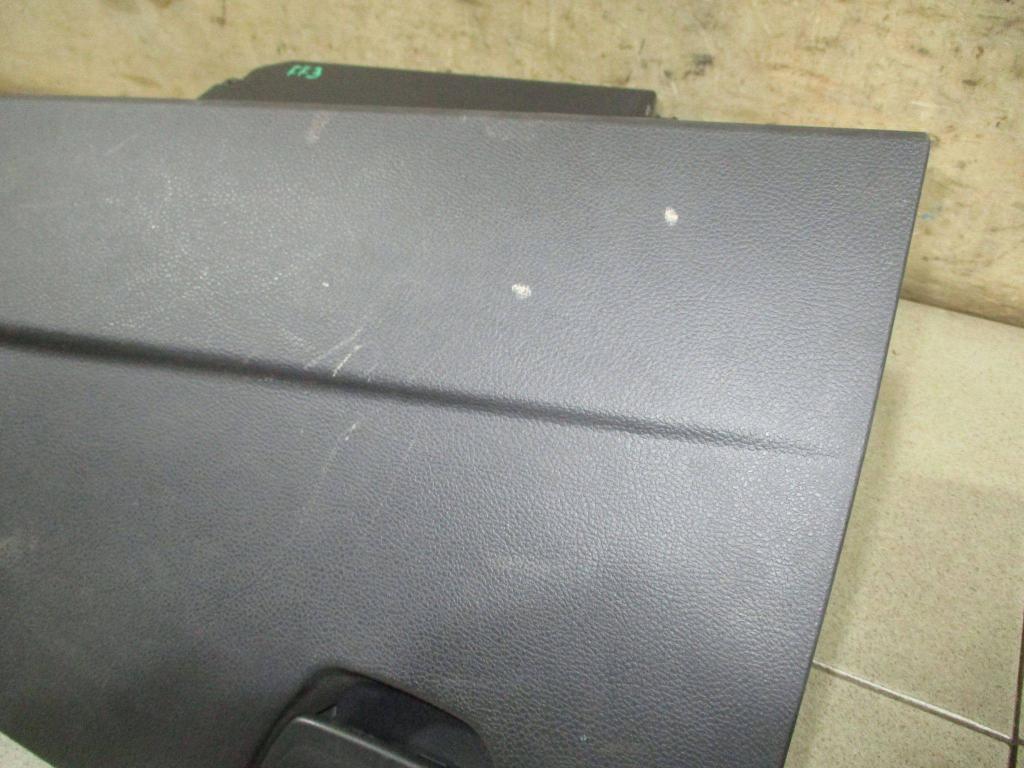 Бардачок, 1000 рублей, Пермь