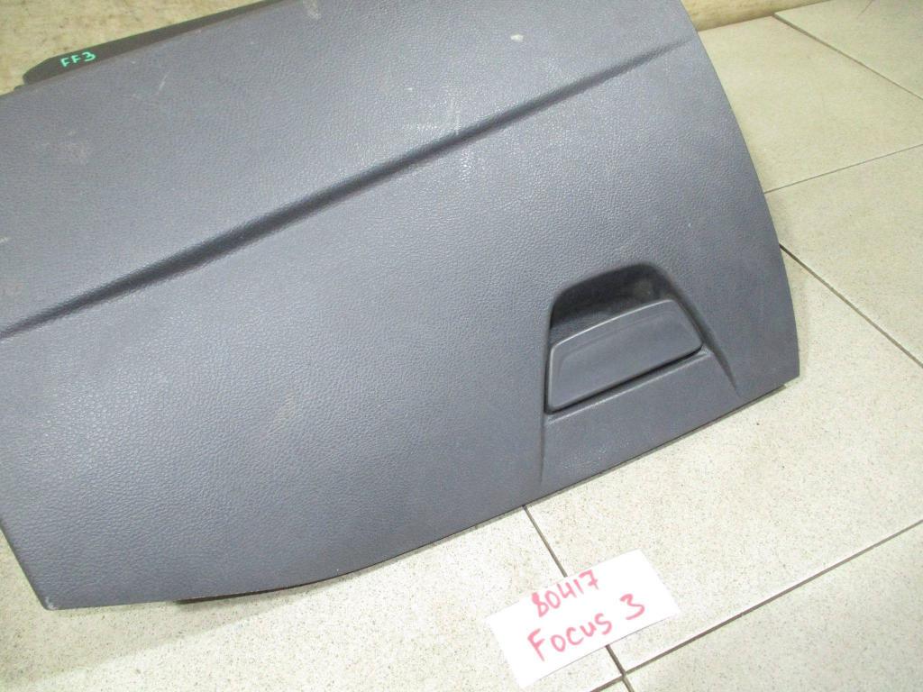 Бардачок, 1000 рублей, Пермь