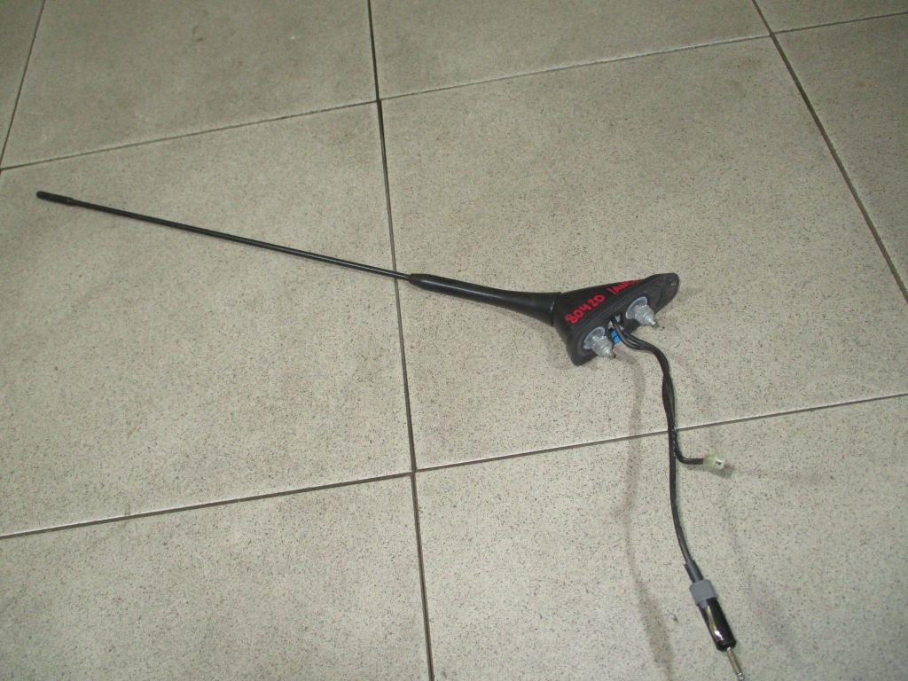 Антенна, 1000 рублей, Пермь