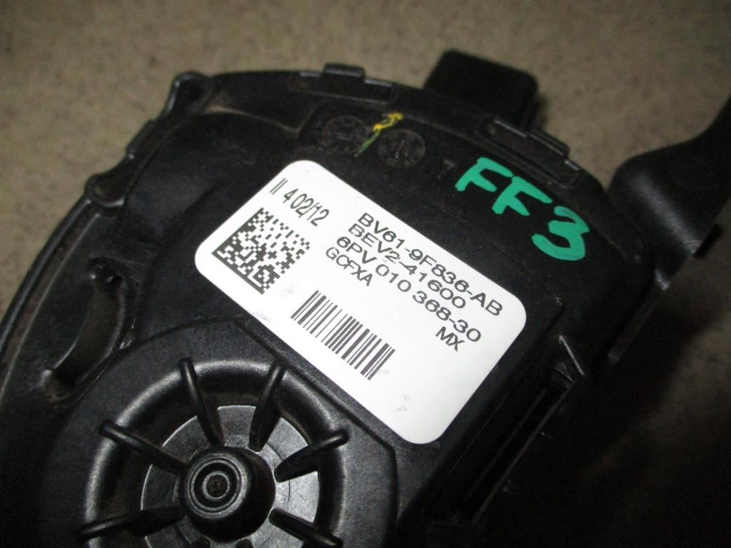 Педаль газа, 1200 рублей, Пермь