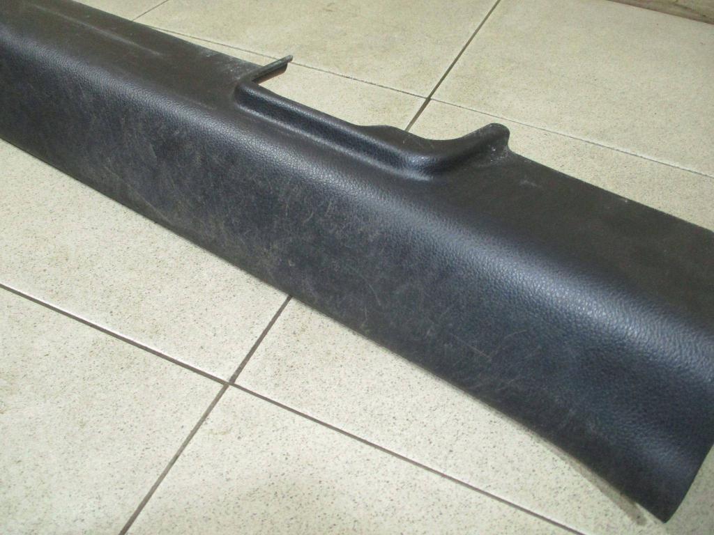 Накладка порога внутренняя, 500 рублей, Пермь