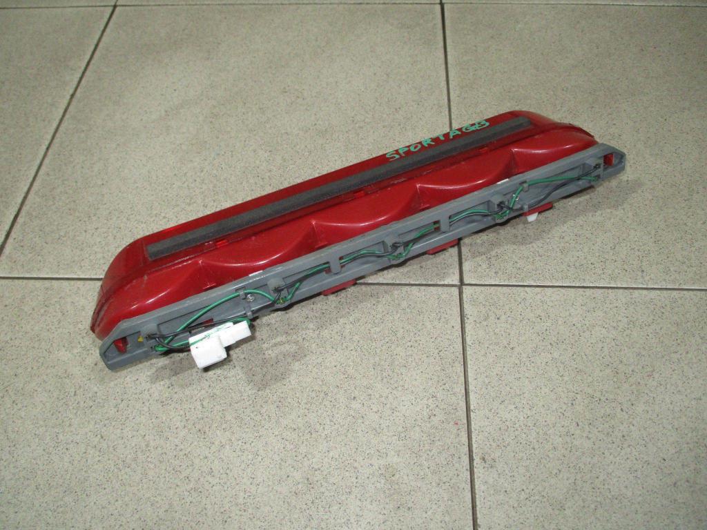 Стоп-сигнал, 500 рублей, Пермь