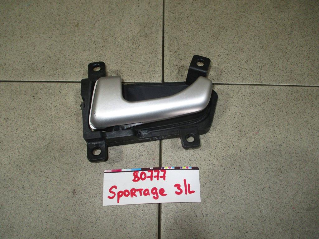 Ручка двери внутренняя левая, 500 рублей, Пермь