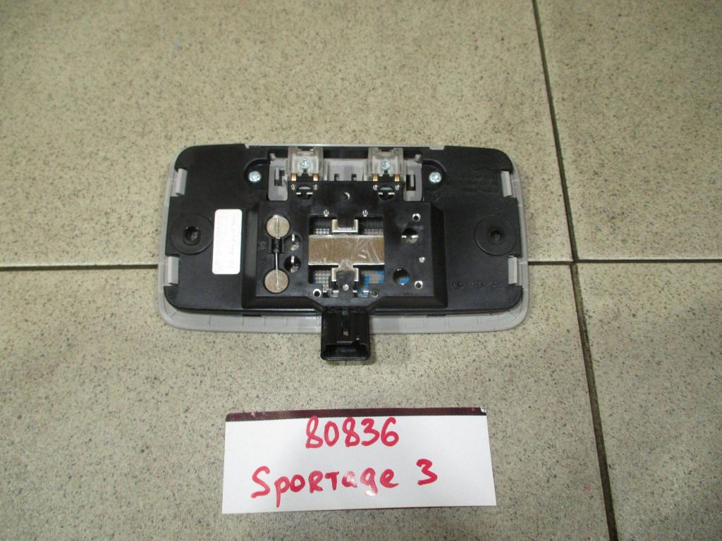 Плафон салонный, 1000 рублей, Пермь