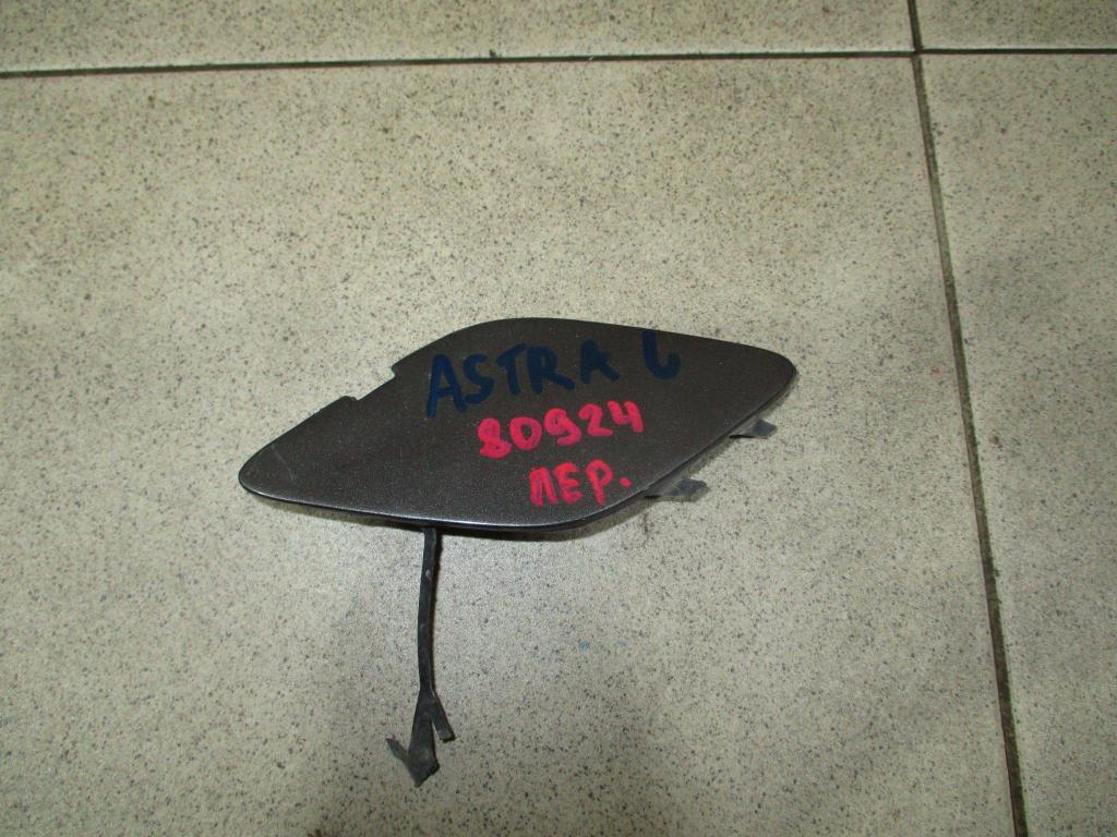 Заглушка буксировочного крюка, 800 рублей, Пермь