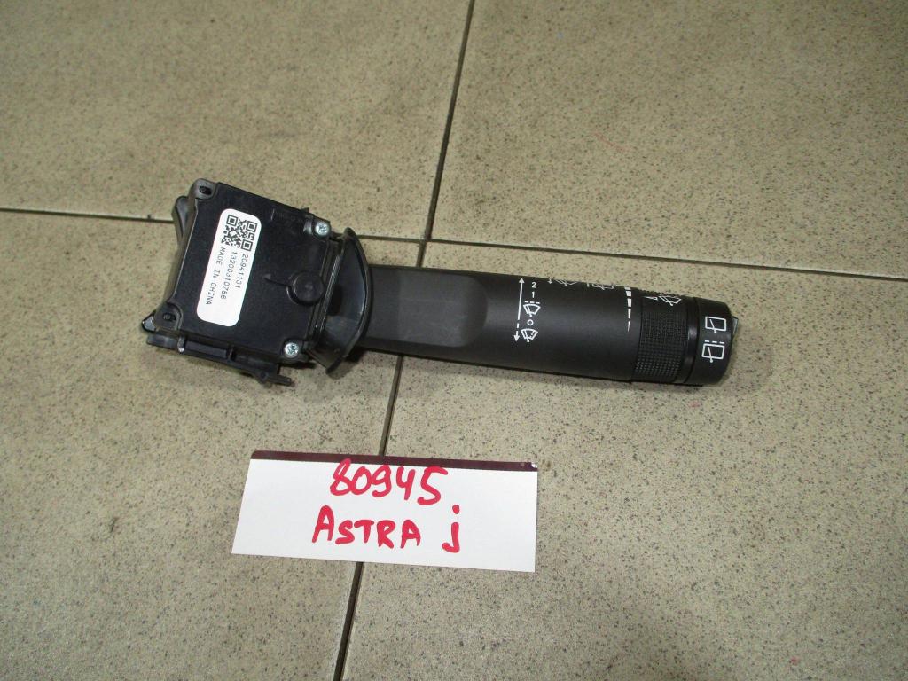 Переключатель стеклоочистителей, 1000 рублей, Пермь