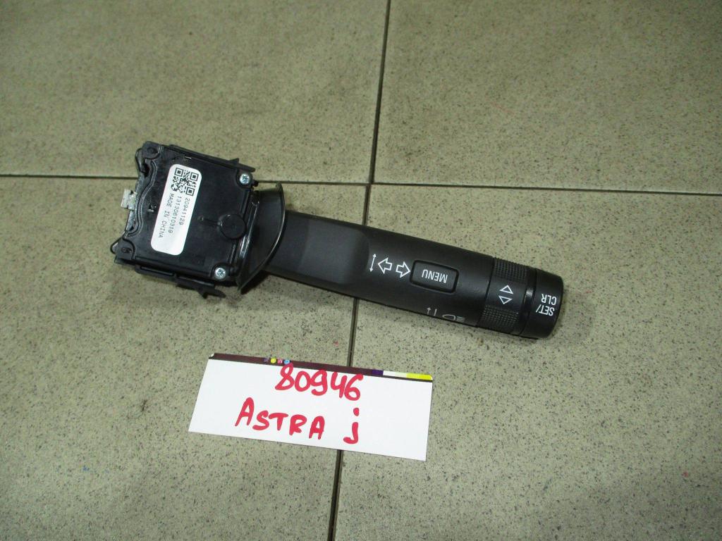 Переключатель поворотов подрулевой, 1000 рублей, Пермь