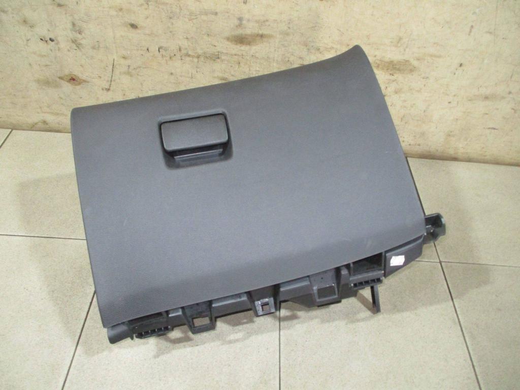 Бардачок, 1000 рублей, Пермь