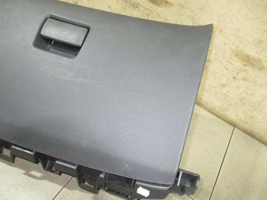 Бардачок, 1000 рублей, Пермь