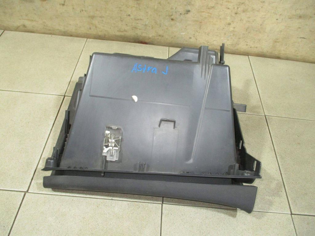 Бардачок, 1000 рублей, Пермь