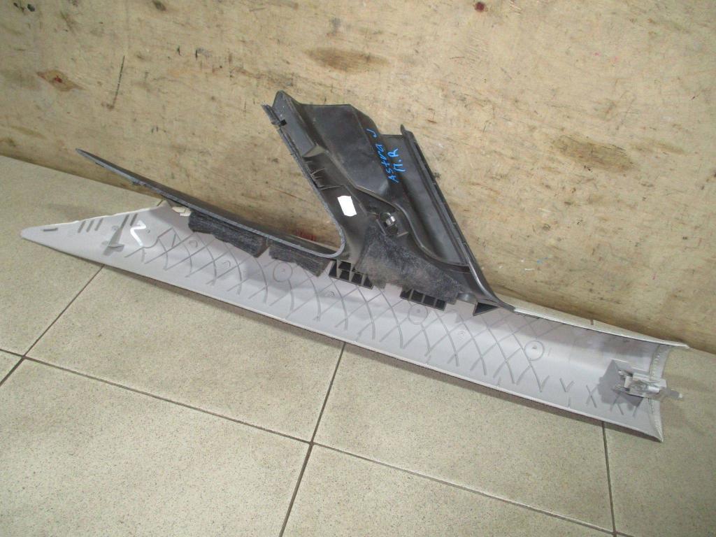 Обшивка стойки, 900 рублей, Пермь