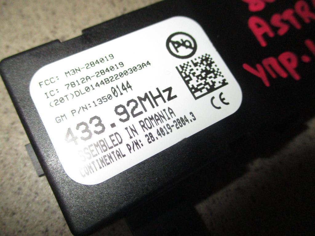 Антенна, 500 рублей, Пермь