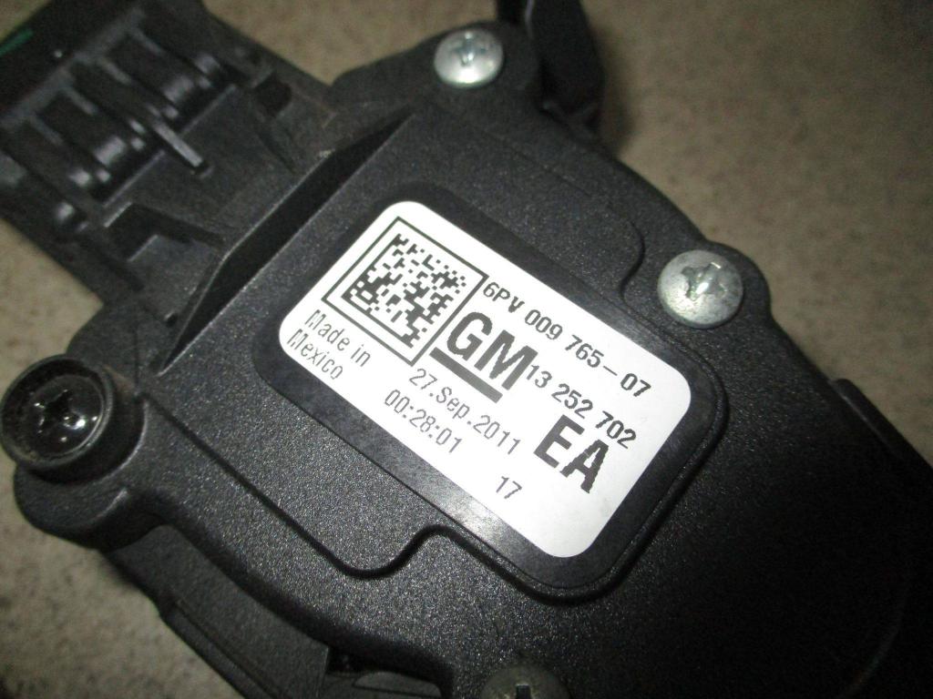 Педаль газа, 1200 рублей, Пермь