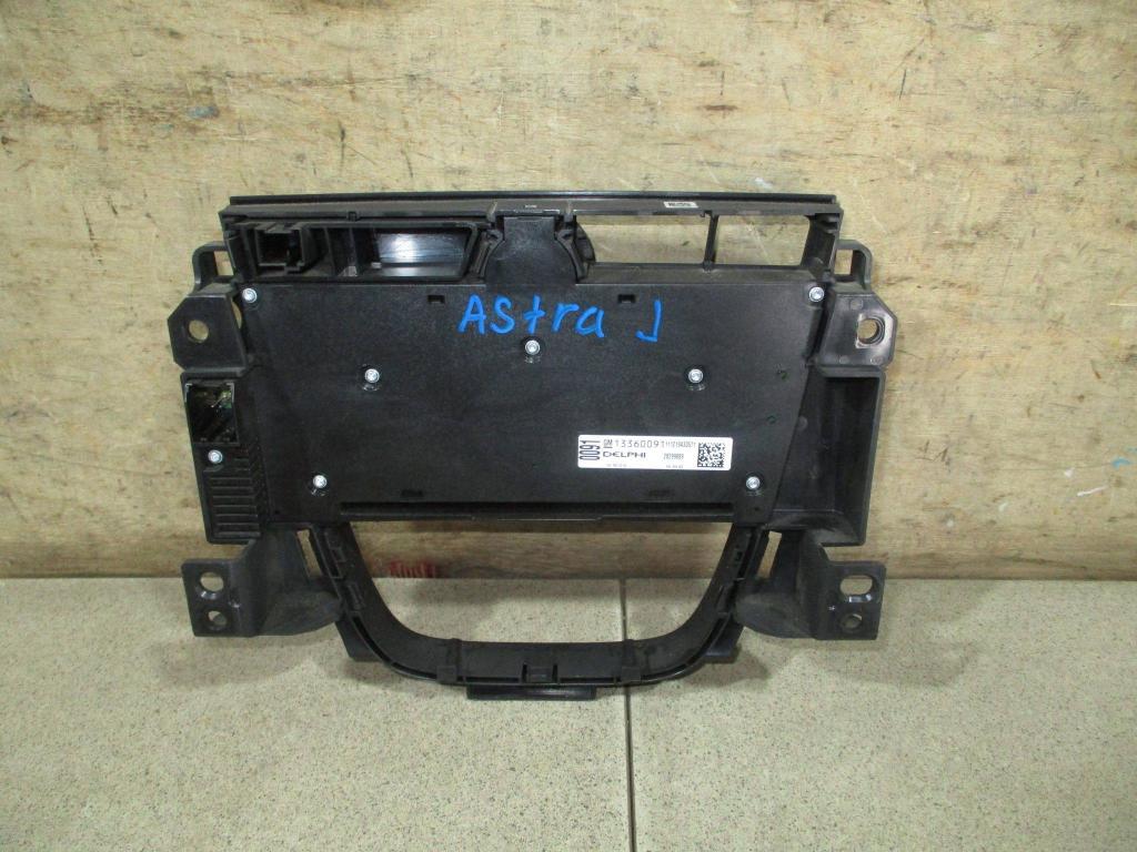 Магнитола, 3000 рублей, Пермь