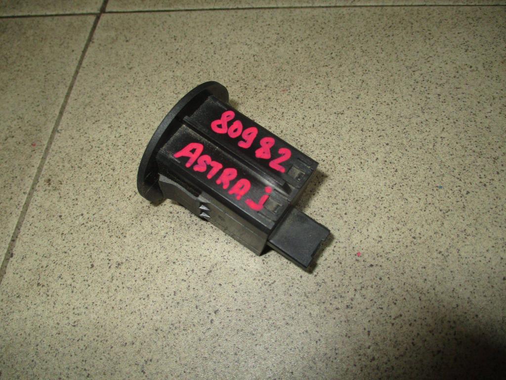 Выключатель, 500 рублей, Пермь