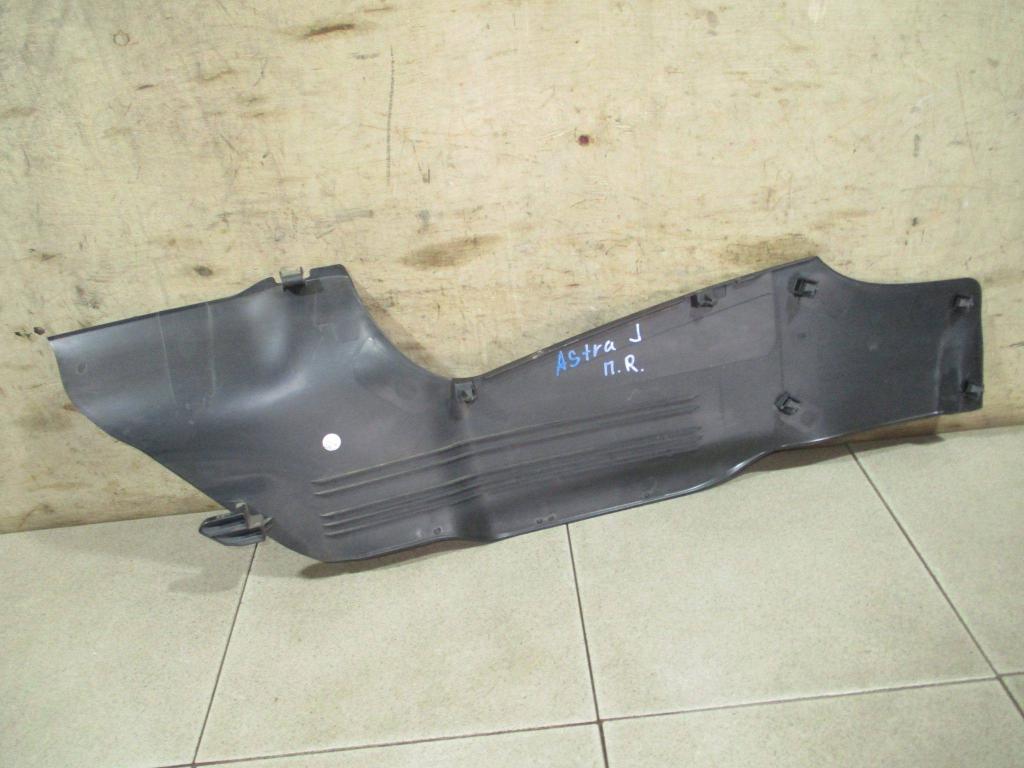 Накладка декоративная, 500 рублей, Пермь