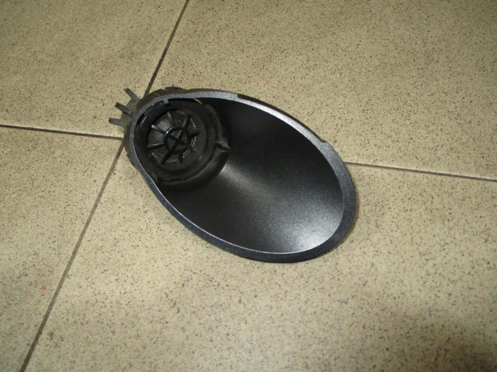 Динамик, 500 рублей, Пермь