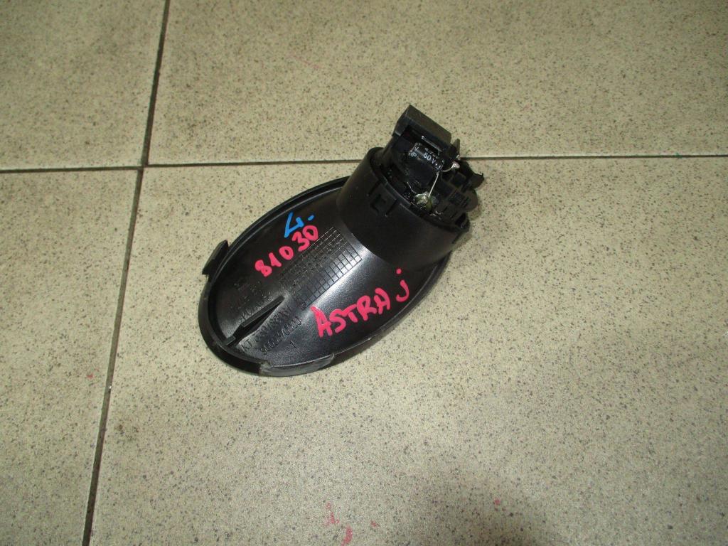 Динамик, 500 рублей, Пермь