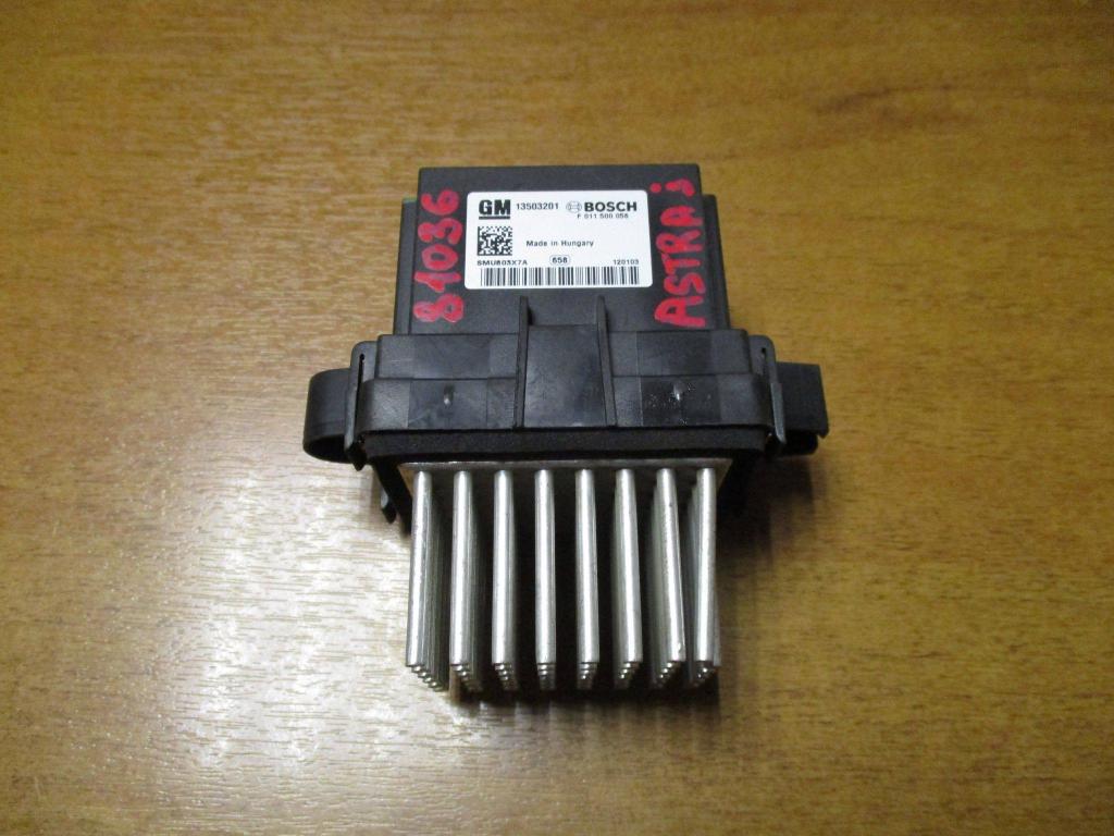 Резистор отопителя, 1000 рублей, Пермь