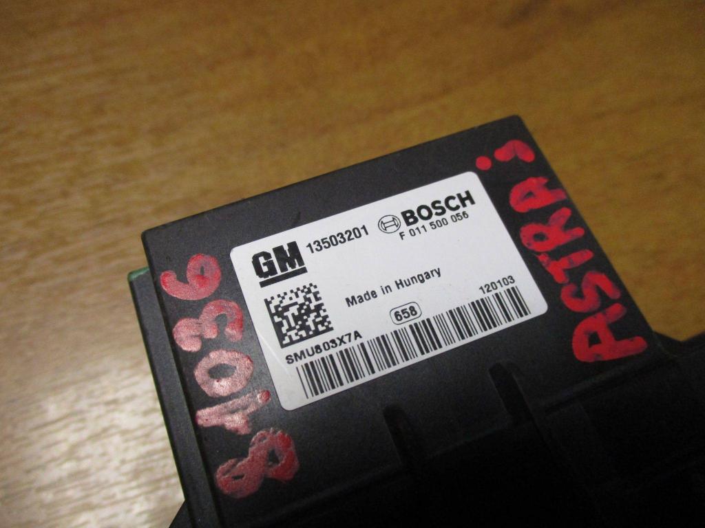 Резистор отопителя, 1000 рублей, Пермь