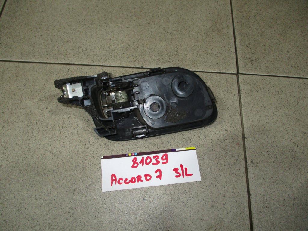 Ручка двери внутренняя левая, 500 рублей, Пермь