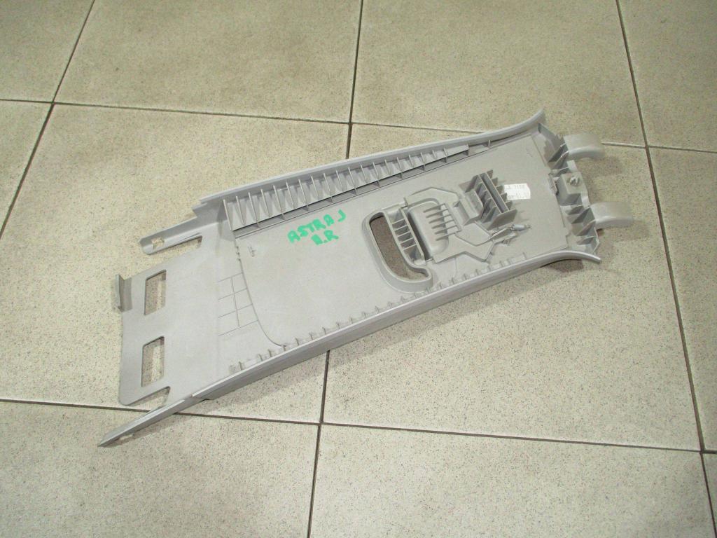 Обшивка стойки, 1000 рублей, Пермь