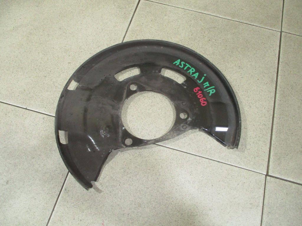 Пыльник тормозного диска, 550 рублей, Пермь