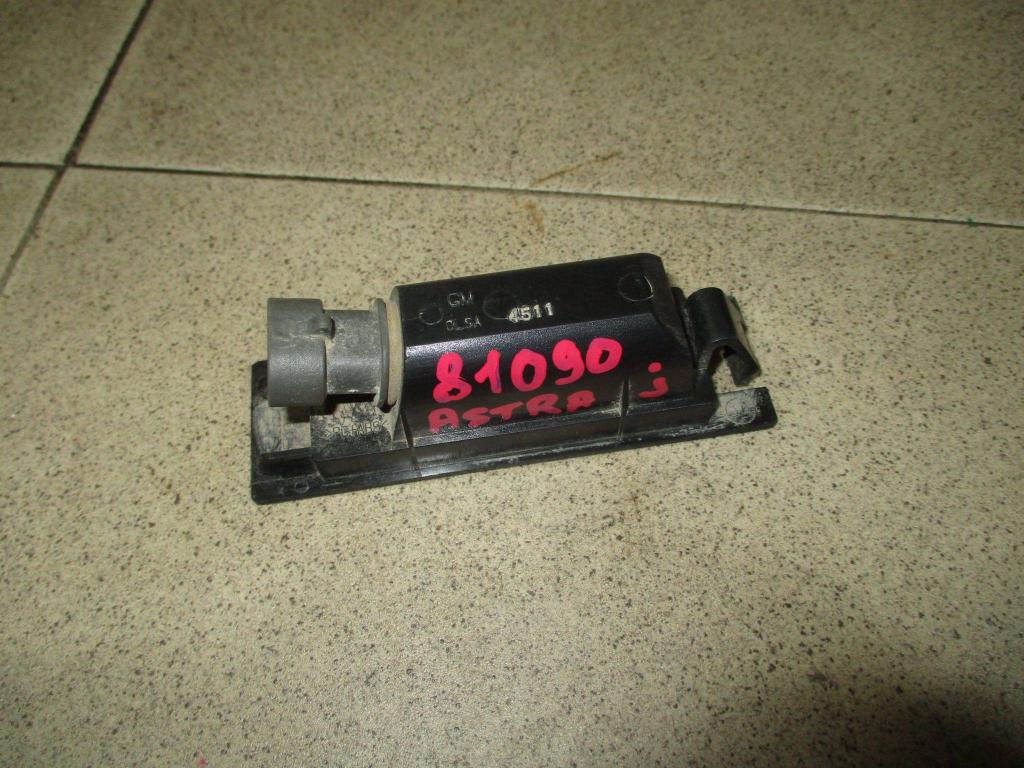 Фонарь подсветки номера, 500 рублей, Пермь