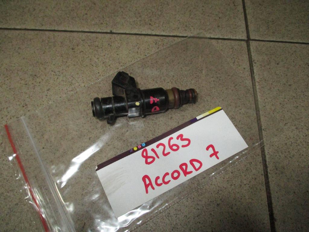 Форсунка топливная, 800 рублей, Пермь