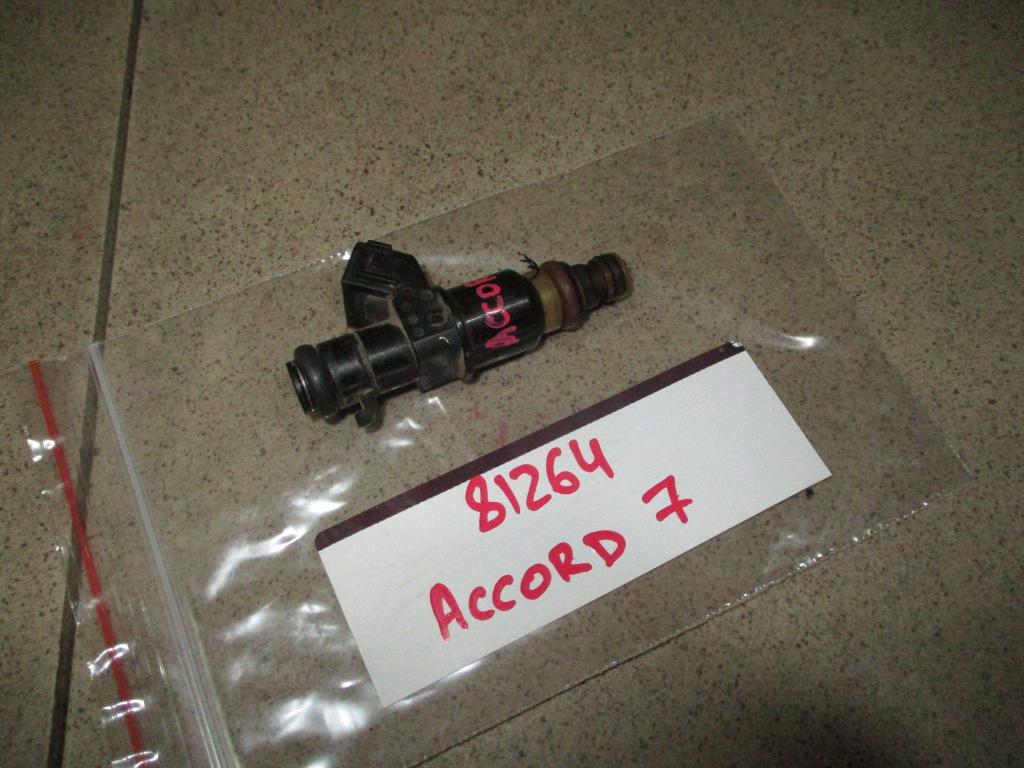 Форсунка топливная, 800 рублей, Пермь