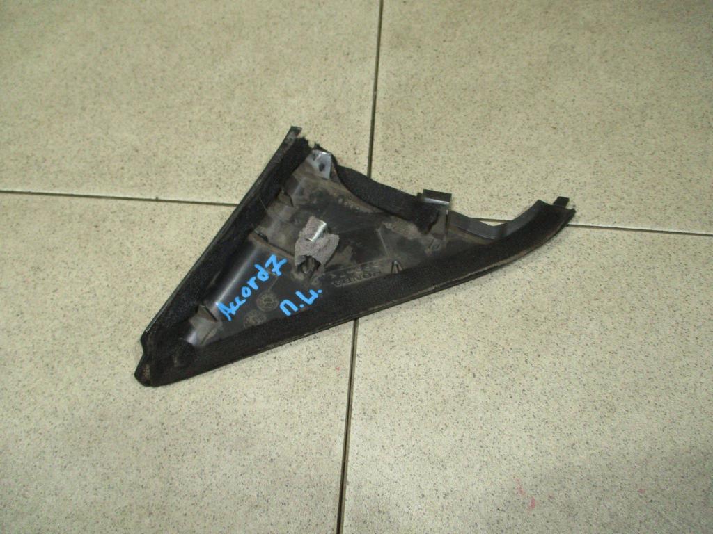 Крышка зеркала внутренняя левая, 500 рублей, Пермь