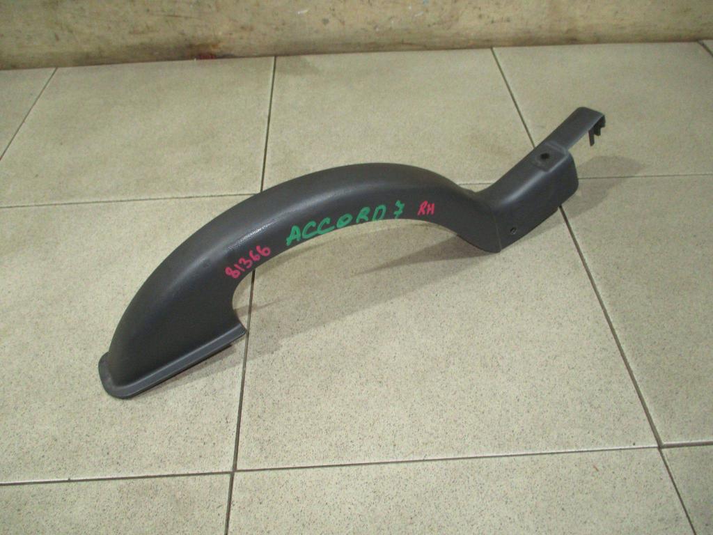 Накладка декоративная, 500 рублей, Пермь