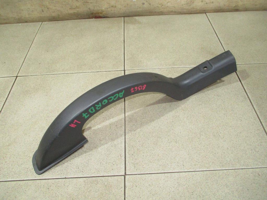 Накладка декоративная, 500 рублей, Пермь