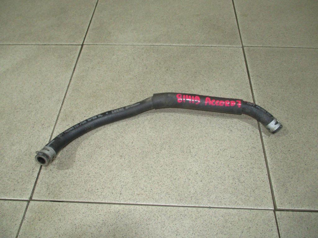 Трубка вентиляционная, 1000 рублей, Пермь