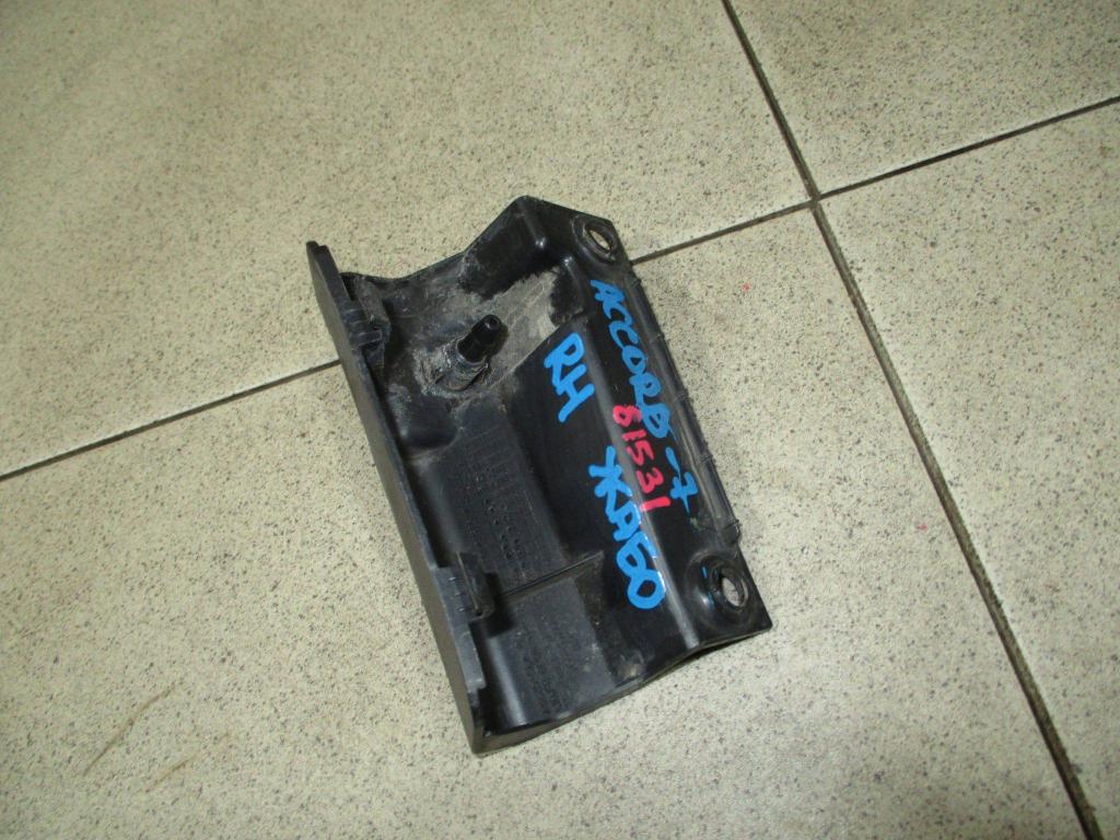 Заглушка, 500 рублей, Пермь