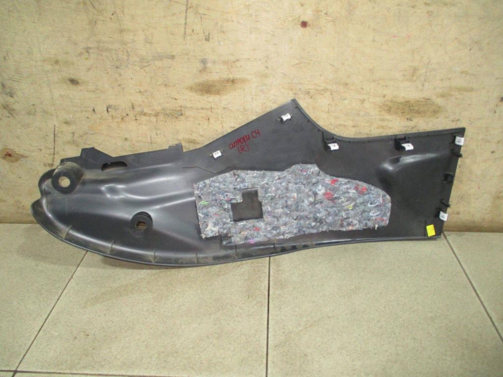 Накладка декоративная, 500 рублей, Пермь