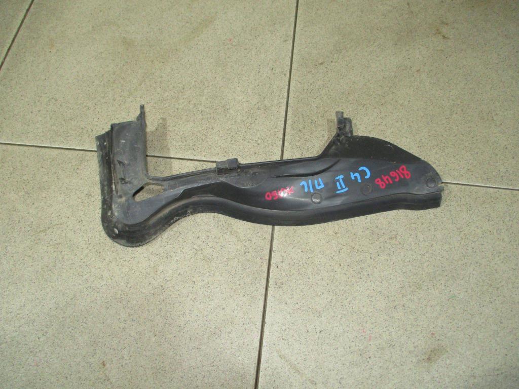 Накладка наружная, 500 рублей, Пермь