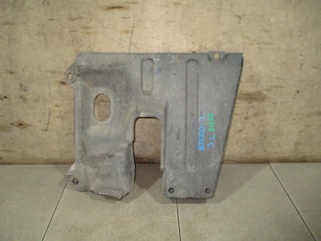 Пыльник наружный, 700 рублей, Пермь