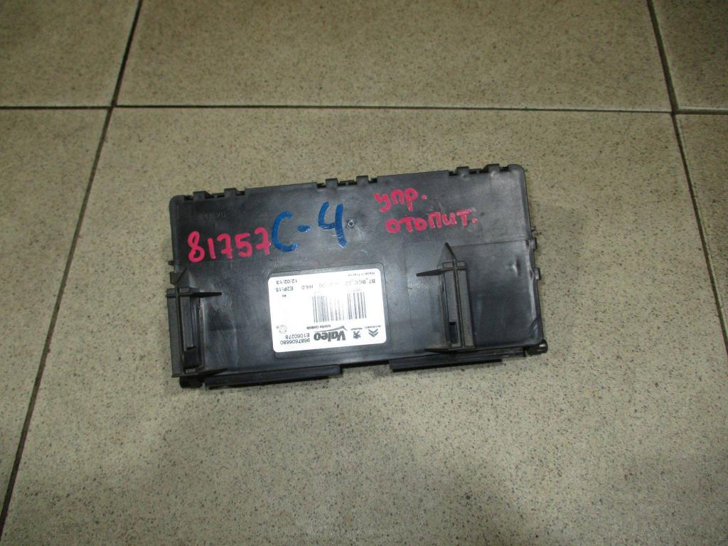 Блок электронный, 1500 рублей, Пермь